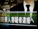 四八(仮) あなたシナリオ 第七話