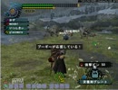 【MHF】2鯖 WFのオーダーミス18回目~仲間と共に転がる動画～