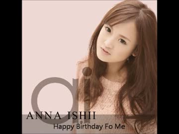【CD3枚】石井杏奈（がんばるけん／路面電車に乗れば／a.i） CD3枚】石井杏奈（がんばるけん／路面電車に乗れば／a.i）
