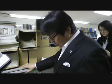 在日特権の根源に突入！ 川崎市役所／朝鮮学校補助金問題7【在特会】