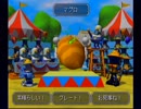 伝説の野菜をつくろう！アストロノーカをまぐまぐ実況part22
