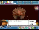 ストレングスのアウター検証