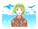 【歌ってみた】 弱虫モンブラン 【みっけ】