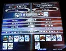【LoVRe:2】全国ランカー決戦 いとー vs Y＠ｍA＠