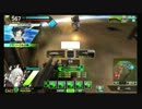 【BORDER　BREAK】強化G使いのボーダーブレイク【130グレネード】