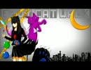 【歌ってみた】エンヴィキャットウォーク×黒：カヲル