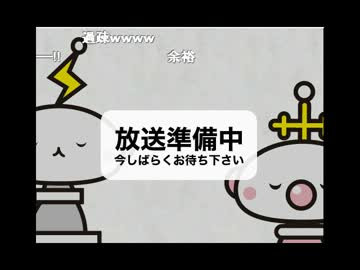 地獄の48時間ウォーキング開場前コメント（BGM無し）