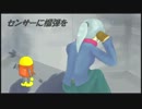 【ボーダーブレイク】センサーに榴弾を【3発目】