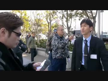 ４月４日　シーシェパードの入国についての質問書パート２、大阪入管②