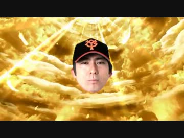 ミリオンカッス ニコニコ動画