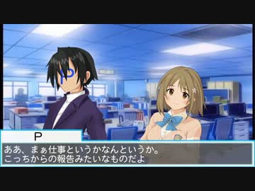 [嘘か]三村かな子ＣＤ発売決定記念動画[まことか]