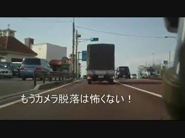 嗚呼、ＶＴＲ２５０が行く（カメラテスト最終版）