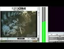 銀符律放送局(仮)第4パック目