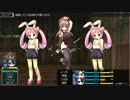 ［エ○ゲー備忘録］Final Dragon Chronicle part018