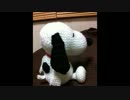 スヌーピーを編みぐるんでみました