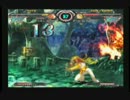 プレイランドエフワンＲ GGXX AC 野試合動画3 明(AX)vsSaryu(BR)八坂(AN)