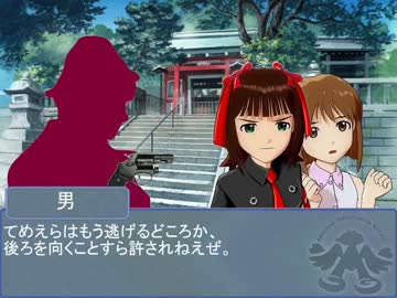 【第六次ウソm@s祭り】いつわりびと・春香