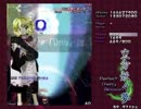 東方妖々夢ノーマルクリア記念