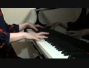 the band apart  Snow Lady (Piano Jazz ver.)