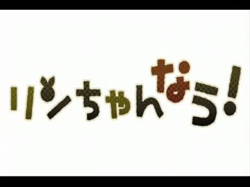 【VOCALOID】　２０１１年９月～２０１２年２月　良曲５０選　Ｐａｒｔ7