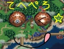 鈴木が天才とクロノトリガー実況プレイ part18