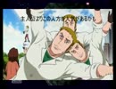 SDガンダムGジェネレーション実況プレイ　第１４回