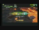 【BB】腕前もベテランになりたいボーダー　12戦目