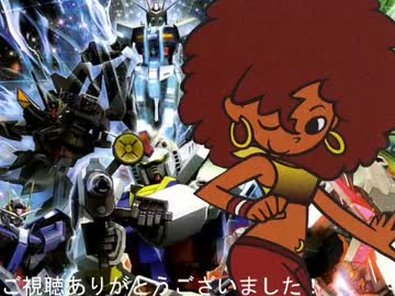 【実況プレイ】エクバ買おうぜ！最終回【ＥＸＶＳ】