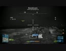 【BF3】　ラッシュ　③　【SEC9】　Kharg Island
