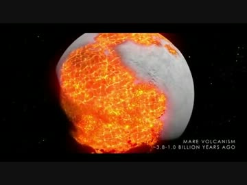 【ＮＡＳＡ】 「月の歴史」４５億年分を３分弱にまとめた動画を公開