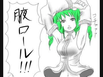 【東方】髪はながいともだち【手書き】