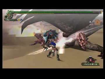 【MHF】ゆっくりがＨＣモンスターソロってやんよぉぉぉぉぉ！part29