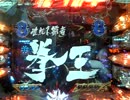 120404_210551.3gp