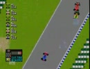 SFC派だった俺がF1サーカス92でチャンピオンを目指す　第二戦本選
