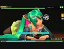 【PDA】magnet【HARD】 ALLCOOLパーフェクト