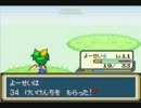 東方人形劇　自由にプレイ４