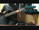 【Djent】Periphery - New Groove【弾いてみた】