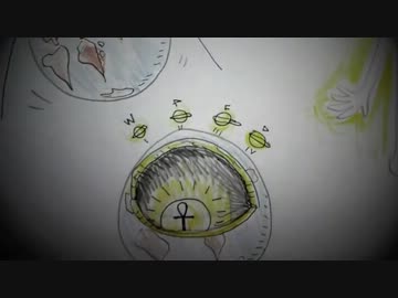 Thirteen Bled Promises - The Boy in the Clap Pajamas