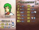 【実況】ファイアーエムブレム 聖魔の光石 ２章-1