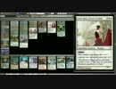[MTG]マカロンのレガシー構築 File.3 マーベリック
