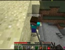 暇人フリーターとデザイン系学科の大学生によるminecraft～part0～