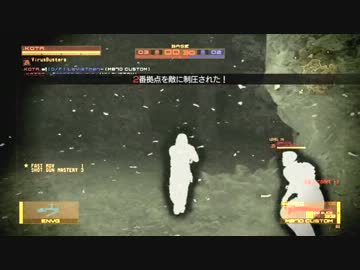 【ポッキー】エロゲ好きがやるMGO　第11作【SG】