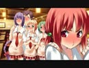 タペストリー実況ぷれい56 詩√～絶対に叶わない願い事～