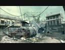 【CoD4】名もなき挑戦者のFFA～第11楽章～