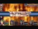 空の軌跡T3rd ケビン一人旅No.13「剣狐フィリップ」