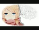 【歌ってみたり】Reason【夜那】
