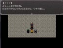 勢いのまかせて「ETERNAL」を実況してしまった、パート5