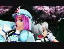 【東方ＭＭＤ】ゆゆ様とみょんでSweet Devil