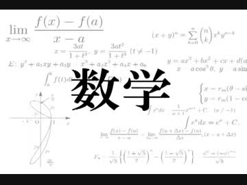 高2が作った「テスト」動画のクオリティが高すぎる件