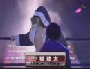 【プロレス】 小橋建太 vs KENTA （1_2）
